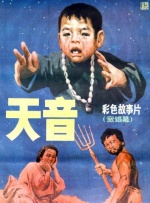 超碰97观看